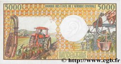 5000 Francs TSCHAD  1984 P.11 fST+
