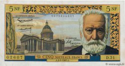 5 Nouveaux Francs VICTOR HUGO FRANCE  1960 F.56.05