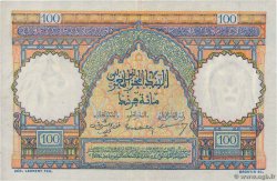 100 Francs MARUECOS  1950 P.45 EBC+