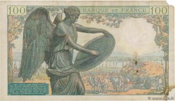 100 Francs DESCARTES FRANCE  1943 F.27.03 VF-