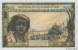500 Francs Spécimen WEST AFRIKANISCHE STAATEN  1964 P.003s fST