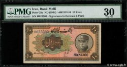 10 Rials IRAN  1934 P.025a TTB