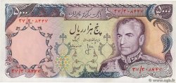 5000 Rials IRAN  1974 P.106b SPL