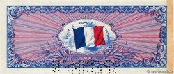 1000 Francs DRAPEAU Spécimen FRANCIA  1944 VF.22.00Sp q.FDC