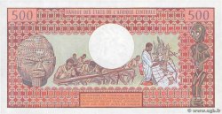 500 Francs REPúBLICA CENTROAFRICANA  1980 P.09 SC+