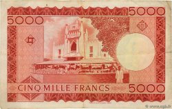 5000 Francs MALI  1960 P.10 F