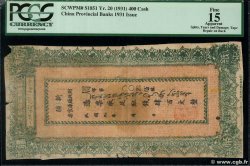 400 Cash CHINA  1931 PS.1851