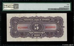 5 Dollars CHINA  1929 PS.2340r MBC+