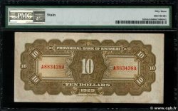 10 Dollars REPUBBLICA POPOLARE CINESE  1929 PS.2341r SPL+