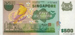 500 Dollars SINGAPOUR  1977 P.15a SPL