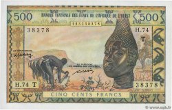 500 Francs WEST AFRIKANISCHE STAATEN  1977 P.802Tm fST+