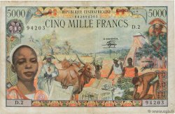 5000 Francs REPúBLICA CENTROAFRICANA  1980 P.11