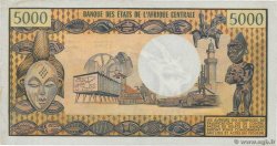 5000 Francs CONGO  1974 P.04b fVZ