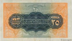 25 Piastres EGIPTO  1948 P.010d MBC