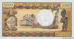 5000 Francs CHAD  1978 P.05b SC