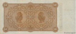 10 Pesos Non émis URUGUAY  1883 PS.242r fST+