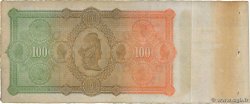 100 Pesos Non émis URUGUAY  1883 PS.245r VZ