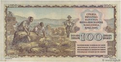 100 Dinara YUGOSLAVIA  1953 P.068 SPL