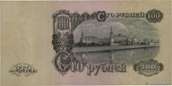 100 Roubles RUSSIA  1947 P.232 q.SPL