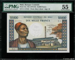 10000 Francs MALí  1973 P.15a