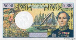 5000 Francs  FRENCH PACIFIC TERRITORIES  1995 P.03a q.FDC