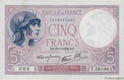 5 Francs FEMME CASQUÉE modifié FRANCE  1939 F.04.03 pr.NEUF
