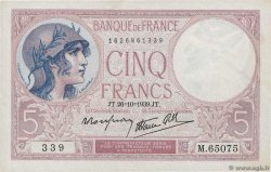 5 Francs FEMME CASQUÉE modifié  FRANCE  1939 F.04.13