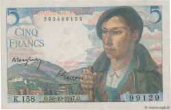 5 Francs BERGER FRANKREICH  1947 F.05.07