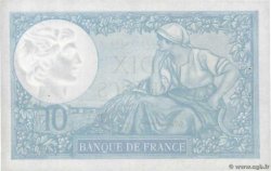 10 Francs MINERVE modifié FRANCE  1941 F.07.30 SPL
