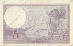5 Francs FEMME CASQUÉE modifié FRANCIA  1939 F.04.14 SPL