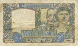 20 Francs TRAVAIL ET SCIENCE FRANCE  1941 F.12.15 VF