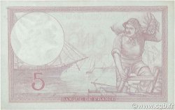 5 Francs FEMME CASQUÉE modifié FRANCIA  1939 F.04.13 q.FDC
