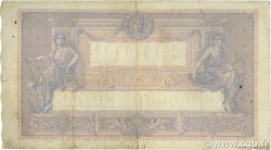 1000 Francs BLEU ET ROSE FRANCIA  1912 F.36.26 MB