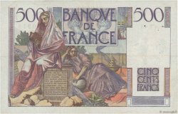 500 Francs CHATEAUBRIAND FRANCIA  1945 F.34.03 BC+