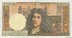 500 Nouveaux Francs MOLIÈRE FRANCIA  1964 F.60.06 q.BB