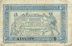 50 Centimes TRÉSORERIE AUX ARMÉES 1917 FRANCIA  1917 VF.01.04 q.BB