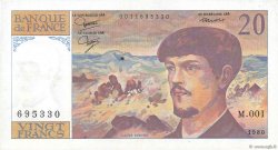 20 Francs DEBUSSY FRANCIA  1980 F.66.01 MBC+