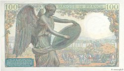 100 Francs DESCARTES FRANCE  1944 F.27.08 UNC-