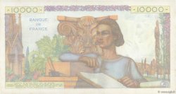 10000 Francs GÉNIE FRANÇAIS FRANCIA  1952 F.50.56 AU