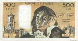 500 Francs PASCAL FRANKREICH  1975 F.71.13 fSS
