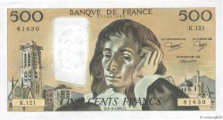 500 Francs PASCAL FRANCE  1980 F.71.22 pr.SUP