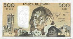 500 Francs PASCAL FRANKREICH  1990 F.71.43 SS