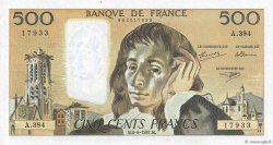 500 Francs PASCAL FRANCIA  1992 F.71.50 q.SPL
