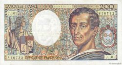 200 Francs MONTESQUIEU alphabet 101 FRANCE  1992 F.70bis.01 TTB