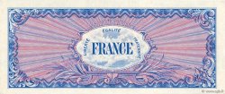 50 Francs FRANCE FRANCIA  1945 VF.24.01 EBC