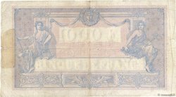 1000 Francs BLEU ET ROSE FRANCIA  1924 F.36.40 RC+