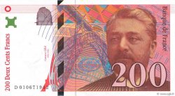 200 Francs EIFFEL FRANCIA  1996 F.75.02 EBC+