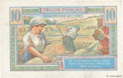 10 Francs TRÉSOR FRANÇAIS FRANCIA  1947 VF.30.01 MBC+