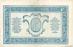 50 Centimes TRÉSORERIE AUX ARMÉES 1917 FRANCE  1917 VF.01.03 VF