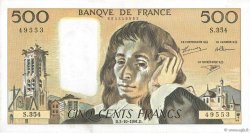 500 Francs PASCAL FRANCE  1991 F.71.48 TTB